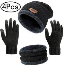 4 件套冬季帽子围巾手套宽松无檐小帽雪针织骷髅帽触摸屏手套圆形围巾冬季针织无檐小帽颈部保暖围巾和触摸屏手套套装男士保暖内衬骷髅帽冬季配饰冬季服装 - A - 查看 10