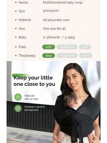 New Ergonomic Baby Carrier, Suitable For Newborns, Sling-Style Infant Carrier, X-Type Baby Backpack