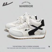 WARRIOR 1双女士高帮运动鞋，撞色皮革鞋面，休闲装 - 米/黑 - 查看 8