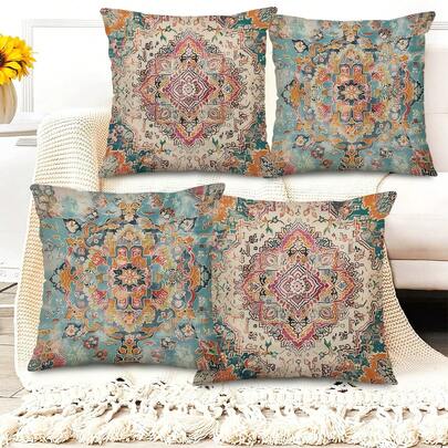 4PCS Bohemian Style Mandala Pillowcase Four-Piece Set | Vintage Geometric Home Decor, Single-Sided Print, Does Not Include Pillow Inserts