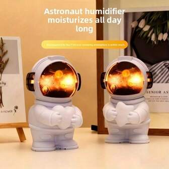 1个新款创意宇航员香薰机，8.12盎司月球星系空气加湿器，细雾静音加湿器，适用于多种场景，无需电池，USB供电