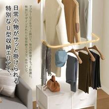 ハンガーラック 引き出し付き 収納付き 棚付き 洋服ラック 2段 キャスター付き タンス スリム パイプハンガー clothes rack ハンガー ダブル ワードローブ ロッド 多機能 ベッドルーム 衣類 頑丈 全体耐荷重80kg（高防水性皮革 ホワイト） - ホワイト - チェックする 6