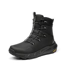 Men's Wide Winter Boots Grip On Snow Ice Insulated Waterproof Lightweight Comfortable Hiking Outdoor Boots - Black - View 1