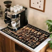Dish Drying Mat For For Kitchen Counter-Coffee Bar Mat Accessories Fit Under Espresso Machine Maker, Super Absorbent Hide Stain Quick Dry Mat Non-Slip Dish Rack