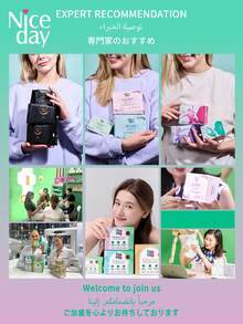 Niceday 8 peças/245mm Absorventes Higiênicos à Base de Ervas, Contendo Artemísia, Junça e Angélica, Adequado para Dor Menstrual, Camada Superficial Orgânica, Não Irritante, Respirável e Seco, Alta Absorção, Sem Vazamento