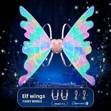 1件儿童发光蝴蝶翅膀，带闪光灯和音乐的仙女翅膀背包玩具，电池供电，适合3-10岁女孩，生日礼物，服装派对配饰 - 彩色 - 查看 12