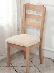 1/4件装椅垫套，弹力防尘防水，适用于餐厅、客厅、卧室椅子 - 米色 - 查看 2