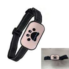 新款宠物止吠项圈，智能自动识别训练狗狗，电击止吠，可充电止吠项圈，人性化设计，操作简便，可调节尺寸，适合中小型宠物，狗狗用品