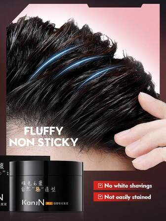 Men's Matte Finish Molding Pomade, Long-Lasting Styling, Dry & Non-Sticky, Easy Shaping Men's Hair Wax, Long-Lasting Shaping, Strong & Natural Voluminous Hair Cream