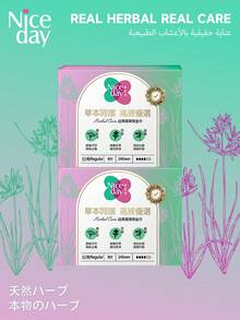 Niceday 16 peças/2 caixas, 245mm de uso diário, Absorventes Higiênicos à Base de Ervas, Almofadas de Artemísia, Protetores Higiênicos Ultrafinos para Período, Absorventes Menstruais Super Macios, Contendo Artemísia, Junça, Angélica, Três Ingredientes Herbais, Adequado para Dor Menstrual, Camada Superficial Orgânica, Não Irritante, Respirável e Seco, Alta Absorção, Sem Vazamento