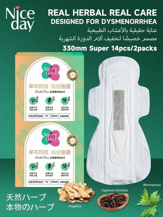 Niceday 28pcs/4boxes Extra Long 330mm Herbal Sanitary Pads, Containing Mugwort, Cyperus, And Angelica, Suitable For Menstrual Pain, Organic Top Layer, Non-Irritating, Breathable And Dry, High Absorbency, No Leakage