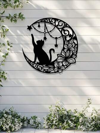 1件锻铁月亮和黑猫剪影墙饰，适合室内外使用，优雅的家居庭院和花园装饰，独特的乔迁新居礼物，异域风情的锻铁饰品，家居美学装饰，家居装饰，墙面装饰，房间装饰，户外装饰。