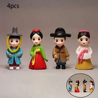 4pcs PVC Collectible Figurines - Charming Boy & Girl, Multifunctional Room Decor, Unique Desktop Decoration, DIY Mini Assembly Statue, Suitable For Garden & Indoor Display, Ready For Valentine's Day Gift