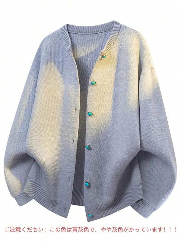 Plus-Size Round-Collar Knit Cardigan, M-8XL, Men's Loose Sweater Jacket, Fits Large Sizes. 2025 New Model, Simple Design, Soft And Wrinkle-Resistant, Comfortable For Everyday Wear At Home Or Outdoors.