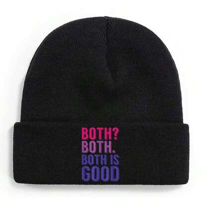 Both  Both. Both Is Good  Embracing Duality For Personal Growth And Fulfillment Winter Beanie For Men Women Soft Warm Knit Hat Ski Stocking Cuffed Cap
