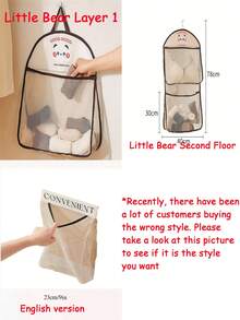 1 Piece Hanging Mesh Storage Bag, Polyester Breathable Washable Laundry Storage Bag, Wall Mounted Underwear And Sock Classification Bag Laundry Bag Bathroom Organizer Bathroom Organizer Bedroom Home Kitchen Organization,Laundry,Suitable For Storing Lace ,Adults For Couples,Dorm Room Essentials College,Lingerie,Halloween Decorations, Christmas Gifts, Home Decor Items, Wedding Supplies, Birthday Supplies