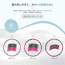 組み立て式フラフープ 組み立て式ダイエット用フラフープ 運動器具 室内運動 屋外運動 エクササイズ用品 贈り物 スポーツ用品 大人から子供まで全家族で使える、超厚い泡棉素材 - ローズレッド + グレー - チェックする 8