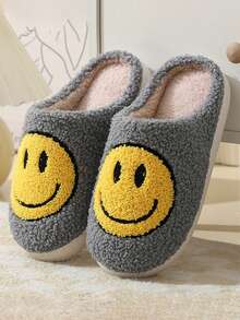 Men's Korean Version Cute Cartoon Smiling Face Fabric Slippers, Thick Sole, Non-Slip, Warm, Suitable For Couples, Autumn/Winter - Grey - View 3