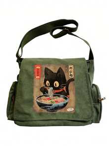 大容量单肩包，复古手提斜挎包，多种图案可选，适合购物、旅行、用餐、上学等各种场合，也是送给宠物爱好者的绝佳礼物。 - 軍綠色 - 查看 6