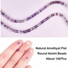 MAGICALCUTDIE 1box 1 Strand  Amethyst Beads Strands Heishi Beads Flat Round/Disc 4~4.5x2~3.5mm Hole: 1mm 150pcs/Strand 18.46 Inch(46.9cm) - 彩色 - 查看 5