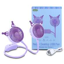 Morado