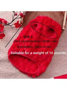 一件节日红色猫咪套装，适合布偶猫、小型犬等宠物，体重约10磅（约4.5公斤），秋冬季保暖内衬背心。 - 紅色 - 查看 2