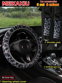 MEIKAXIU Winter Plush Rabbit Fur Coffee, Pink, Gray, White, Purple, Leopard Print Car Accessories Set, Including Steering Wheel Cover, Handbrake Cover, Gear Shift Cover, Armrest Pad, Headrest Cover, Handgrip Cover, Shoulder Pad, Suitable For Women - Leopard Print Plush - View 6