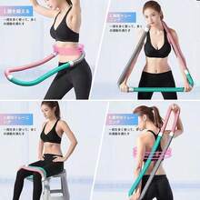 Hula Hoop - Purple 1.3kg - View 12