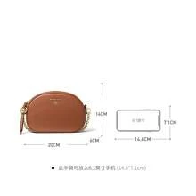 Michael Kors Jet Set Charm Small Monogram Camera Crossbody Bag Casual Shoulder Bag For Daily Parties