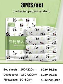 一次性超宽大四件套，白色一次性床单和枕套，干净卫生，旅行必备 - 彩色 - 查看 3
