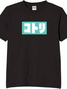 Women T-Shirts - Black - View 2