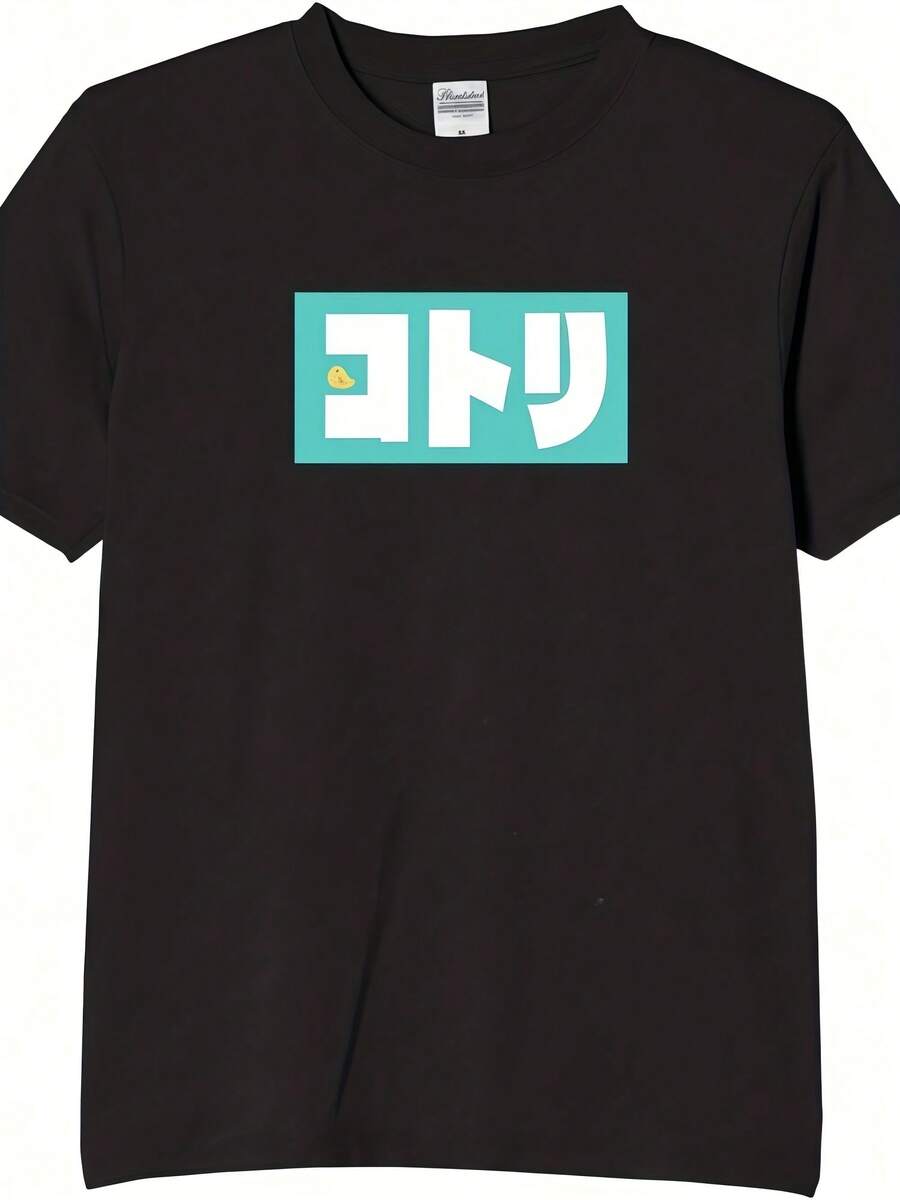 Women T-Shirts