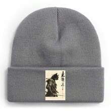 A Cat In Samurai Armor  A Unique And Intriguing Artwork Winter Beanie For Men Women Soft Warm Knit Hat Ski Stocking Cuffed Cap - Xám - Xem 1