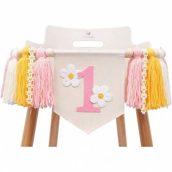 1 Set Banderín para silla alta del primer cumpleaños de la margarita - Banderín con borlas de gasa rosa, corona floral de estampado de flores silvestres para smash cake, decoración boho para el primer cumpleaños, decoración de fiesta del primer cumpleaños con tema de margaritas, telón de fondo para smash cake del primer cumpleaños en rosa