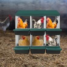 YUNRUX 6 Pieces Of Chickens Under Eggs, Chicken Nest Box - Green - 綠色 - 查看 3