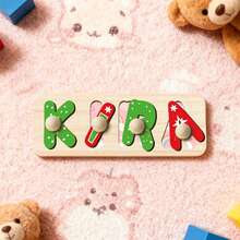 Personalized Name Puzzle, Baby Name Puzzle, Baby Boy Or Girl Early Education Toy, 3D Letter Puzzle Toy, Wooden Letter Puzzle, Baby 1st Birthday Gift, Wooden Puzzle, Personalized Gift, Birthday Gift, Customized Wooden Puzzle Toy, Anniversary Gift, Building Block Gift Set - Red and Green With Nails - View 7