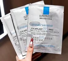 La Roche-Posay CICAPLAST MASQUE B5-Basic Hydration,Soothing Mask, Hydrating Mask, Cooling Mask, Vitamin B5 Mask, Treatment Mask, 1 Pc Travel Mask 25g/Pcs