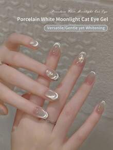 annies 12毫升无毛灰色瓷猫磁性凝胶指甲油 2025新款白色月光玻璃珠猫眼凝胶指甲油沙龙DIY美甲 - 彩色 - 查看 4