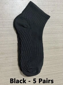 10/5 双装透气运动袜，男女通用防臭短袜，吸湿排汗抗菌轻便踝袜，适合运动和休闲穿着，秋冬季 - 彩色 - 查看 11