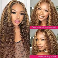 180 Density P4/27 Highlight Deep Wave Human Hair Wig, Pre-Plucked, 13x4 High Definition Transparent Lace Front Human Hair Wig, Ombre Brown Curly Hair Wig - S4/27 - View 5