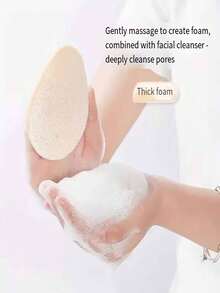 1 pieza Esponja de limpieza profunda del rostro - Desmaquillante suave y Almohadilla de limpieza facial beige, apta para todo tipo de piel beige (sensible, seca), libre de plástico, almohadilla de limpieza facial suave, unisex, rutina diaria de cuidado de la piel, herramienta de cuidado de la piel neutral, esponja libre de plástico - Multicolor - Ver 11