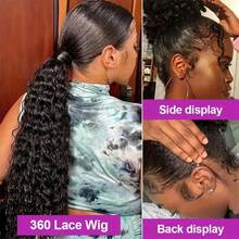 NARNI 36 Inch Invisible Strap 360 Lace Wigs Human Lace Wigs 250 Density Deep Wave Lace Front Wigs Human Hair Glueless 360 HD Full Lace Wig Pre Plucked Drawstring Wig Human Hair Brazilian 13x4 HD Curly Human Hair Wig For Women Natural Black Color - Natural Black - 查看 4