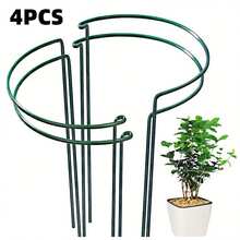 6/10个装植物支撑杆，半圆形金属花园植物室内牡丹笼架和支架，绿色植物支撑环边框，适用于番茄、绣球花、室外花卉 - 軍綠色 - 查看 10