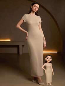 秋季针织罗纹长裙 - 沙色、毛衣裙、优雅圆领长裙、商务休闲女装、家庭装、老钱风格、外出装、秋季女装、万圣节、女士工作服、冬季、圣诞节短袖 - 駝色 - 查看 2