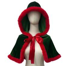 Cosplay Clothing - 77018 Green Shawl - View 6