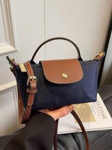 New Retro-Style Large-Capacity Women's Handbag That Can Be Carried By Hand Or Worn Crossbody - 藏蓝色 - 查看 1