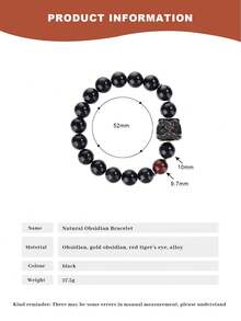 VE 1pc High-Quality Natural Obsidian Bracelet, Citrine Awakening Lion, Black Obsidian, Yellow Tiger Eye Stone Bracelet, Attract Wealth, Repel Evil, Boost Career, Enhance Courage, Unisex Elastic Bracelet, Natural Energy Crystals, Best Gift For Couples, Spouses, Friends, Natural Gemstone Color Varies - Bracelet - View 7