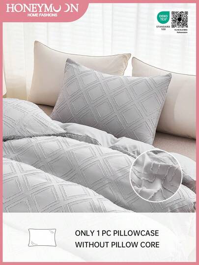 单面灰色菱形刺绣做旧枕套，柔软蓬松，适合日常客厅卧室家居装饰，可用作沙发靠垫套、汽车靠垫套，四季皆宜，通过Oeko-Tex认证