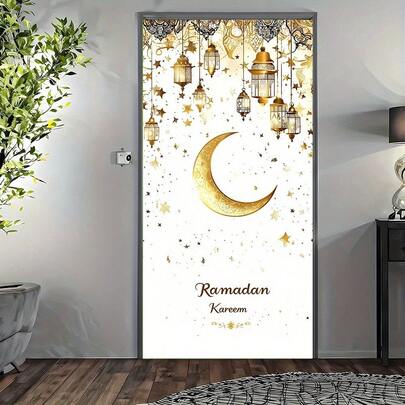 2D Flat Door Banner, Ramadan Polyester Flag – Door Banner For Ramadan Festival Celebration, Best For Ramadhan Festival