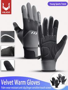 Vilico Unisex Cycling & Fitness Warm Gloves (Black & Gray), Anti-Slip Support Training Grip Equipment, Protective & Durable Workout Gloves, Suitable For Mountaineering, Climbing, Roller Skating, Cycling, Walking Dogs, Weightlifting, Running, Sports, Touchscreen Gloves, Night Riding Gloves, Built-In Light Strips - Multicolor - View 1